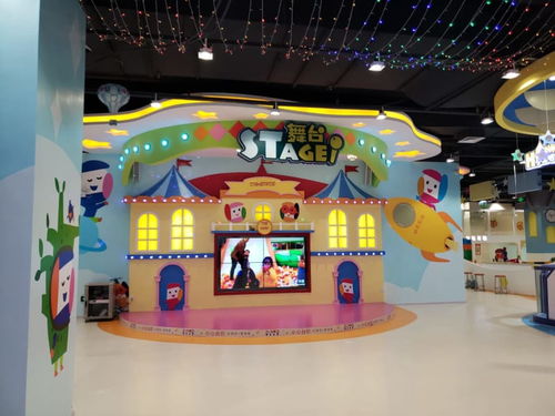 電玩動漫城小型游樂設(shè)備與動漫游戲開發(fā)全解析