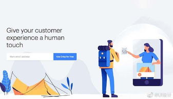 王氏教育動(dòng)漫技術(shù) 讓夢(mèng)想在指尖綻放，企業(yè)網(wǎng)站與APP產(chǎn)品的視覺(jué)盛宴