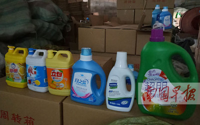 家族式作坊制售假冒洗滌用品牟利，廣西警方雷霆出擊搗毀窩點(diǎn)