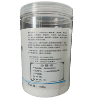 獅與荷麗雅 洗滌清潔用品的雙星對(duì)比