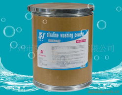 廣州市麗高洗滌用品——洗衣粉產(chǎn)品列表與洗滌用品全覽