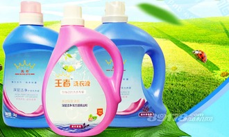 無經驗創業找項目？投資洗滌用品，持續攬金的黃金賽道