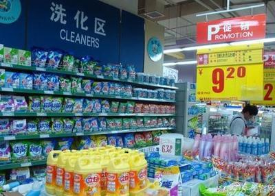 我國洗滌用品行業需加強品牌建設和技術創新-3158美容網